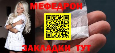 хмурый Новозыбков