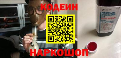 кокаин VHQ Новодвинск