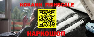 хмурый Новозыбков