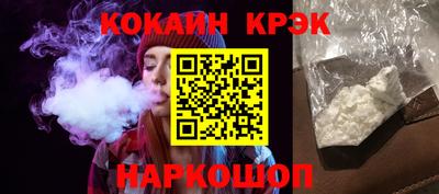 хмурый Новозыбков