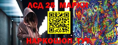mdma Обь