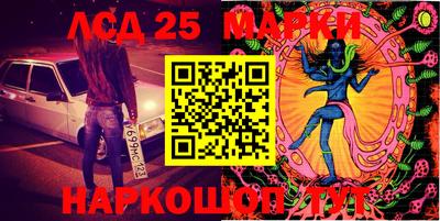 кокаин VHQ Новодвинск