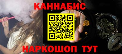 кокаин VHQ Новодвинск