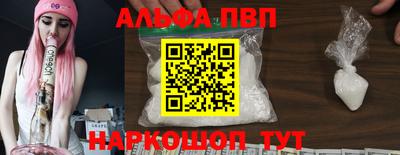 хмурый Новозыбков
