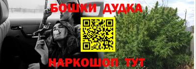 хмурый Новозыбков