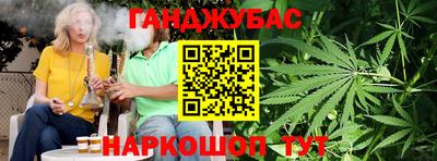 кокаин VHQ Новодвинск