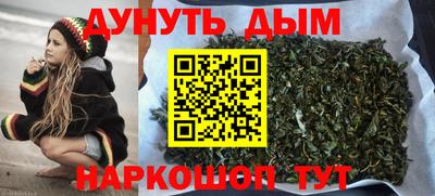 кокаин VHQ Новодвинск