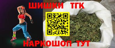 кокаин VHQ Новодвинск