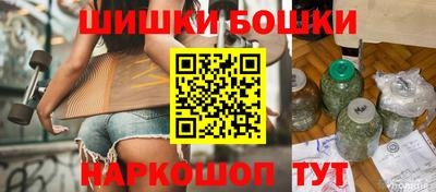 хмурый Новозыбков