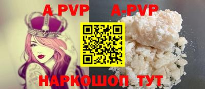 хмурый Новозыбков