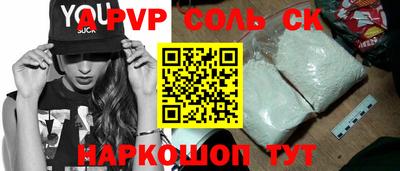 хмурый Новозыбков
