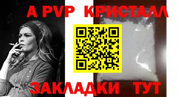 хмурый Новозыбков