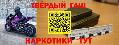 хмурый Новозыбков