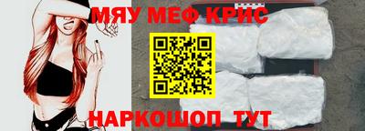 хмурый Новозыбков