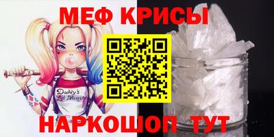 кокаин VHQ Новодвинск