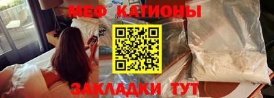 хмурый Новозыбков