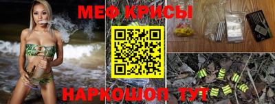хмурый Новозыбков