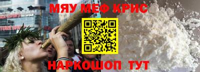 хмурый Новозыбков